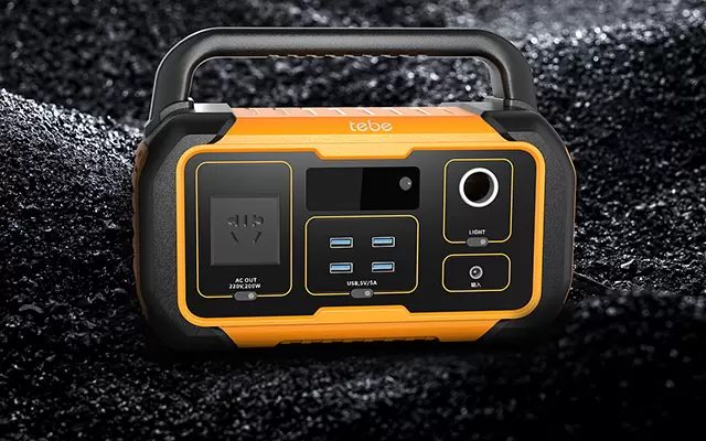 Energy Storage Power Supply