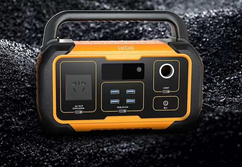 Energy Storage Power Supply