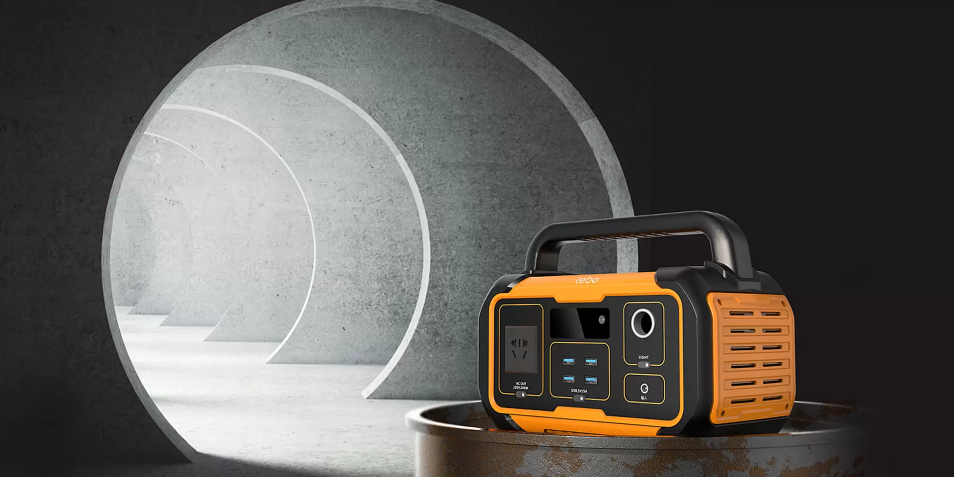 Energy Storage Power Supply