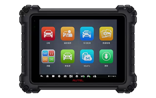 MaxiSys MS909 Automotive Diagnostic Tool