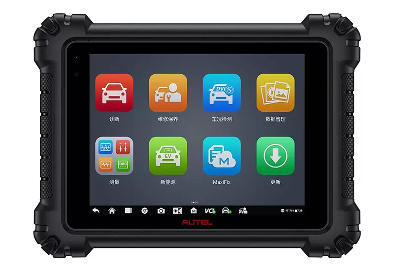 MaxiSys MS909 Automotive Diagnostic Tool