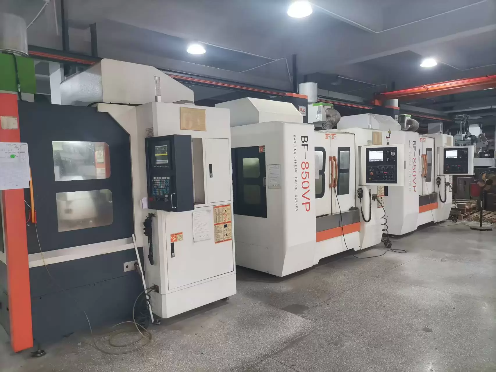 Mold Manufacturing Center