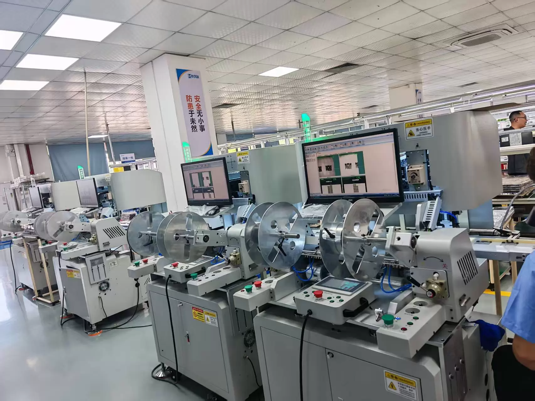 Aluminum alloy processing 2