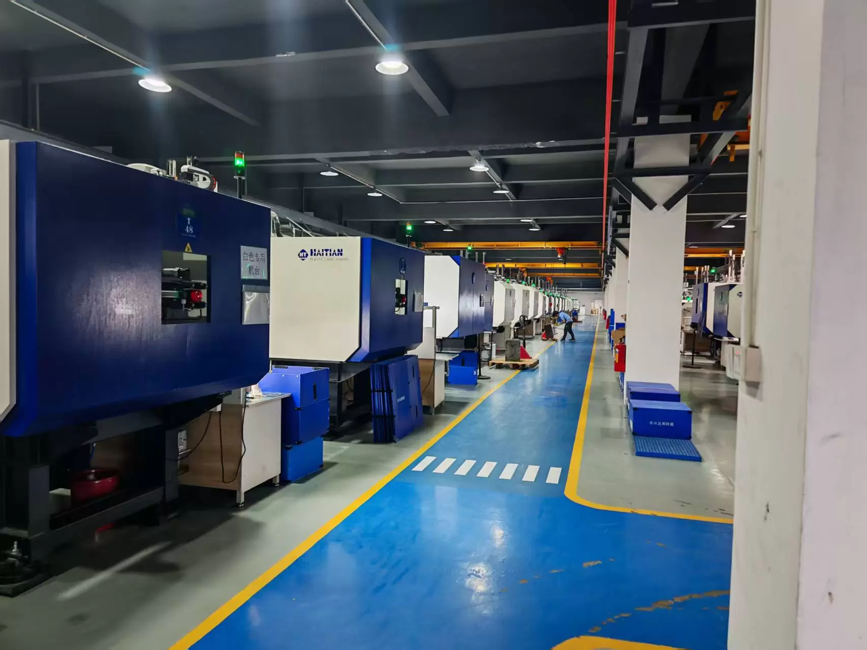 CNC Numerical Control Center