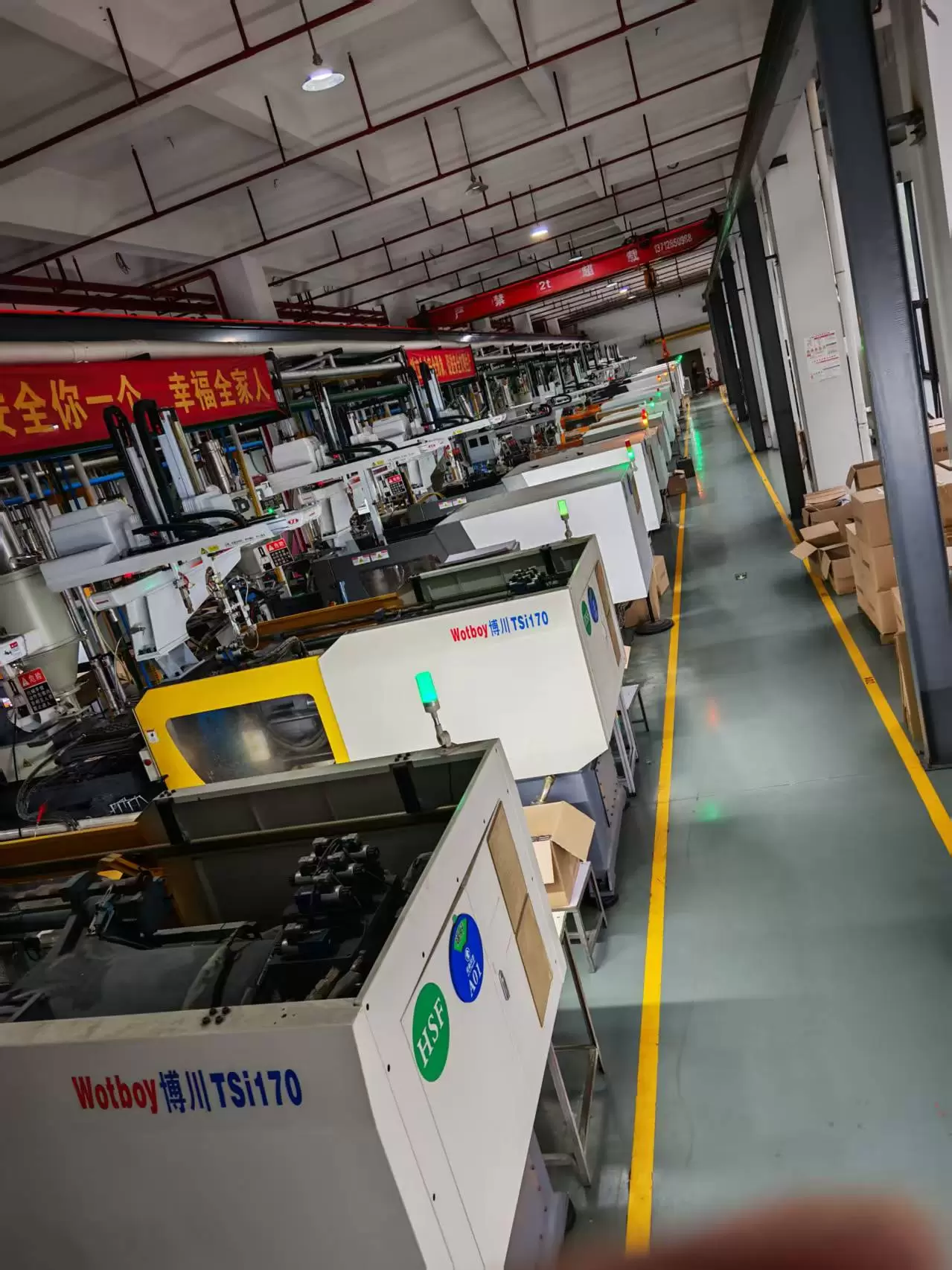 CNC Numerical Control Center