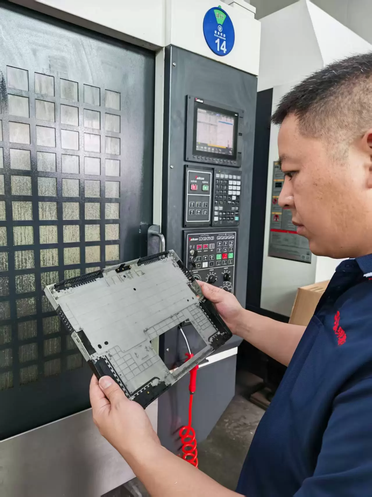 CNC Numerical Control Center